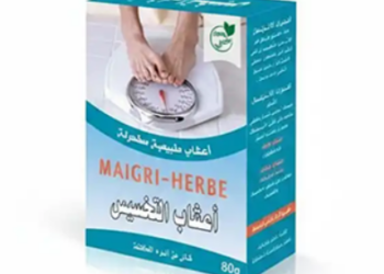 Maigri Herbe Prix Gabon