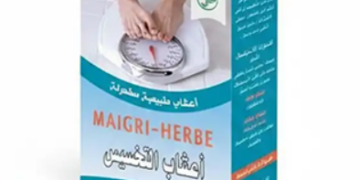 Maigri Herbe Prix Gabon