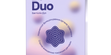 Bactiolin Duo Ukraine