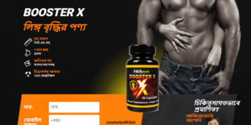 Booster X মূল্য Bangladesh