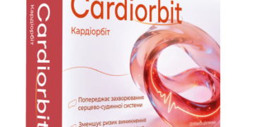 Cardiorbit