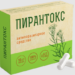 Пирантокс