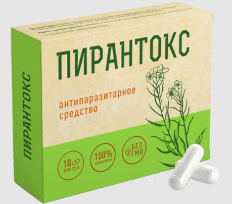 Пирантокс